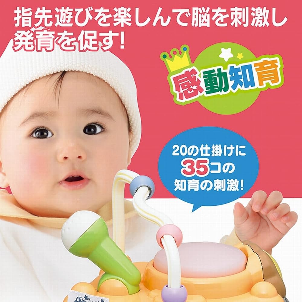 Toy Royal Fun and educational! Addictive box + (educational toy / fingertip play / development) Cute pastel colors (sounds / shiny) Toys for babies 0 years old 1 year old 2 years old
