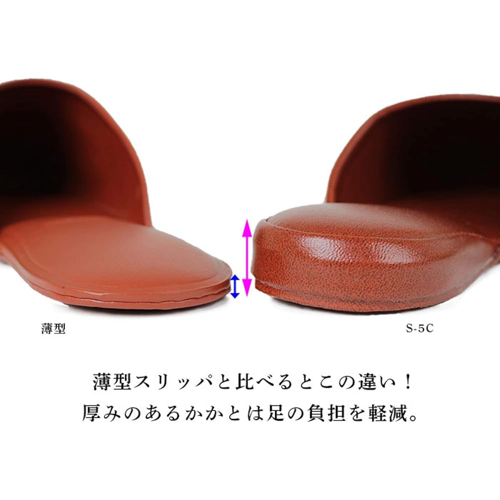 [Basic Standard] Women's Slippers/Room Shoes Slippers Commercial Set 30 Pairs Antibacterial Marked For Guests Indoor Vinyl Slippers Open Front Navy M Size 26cm
