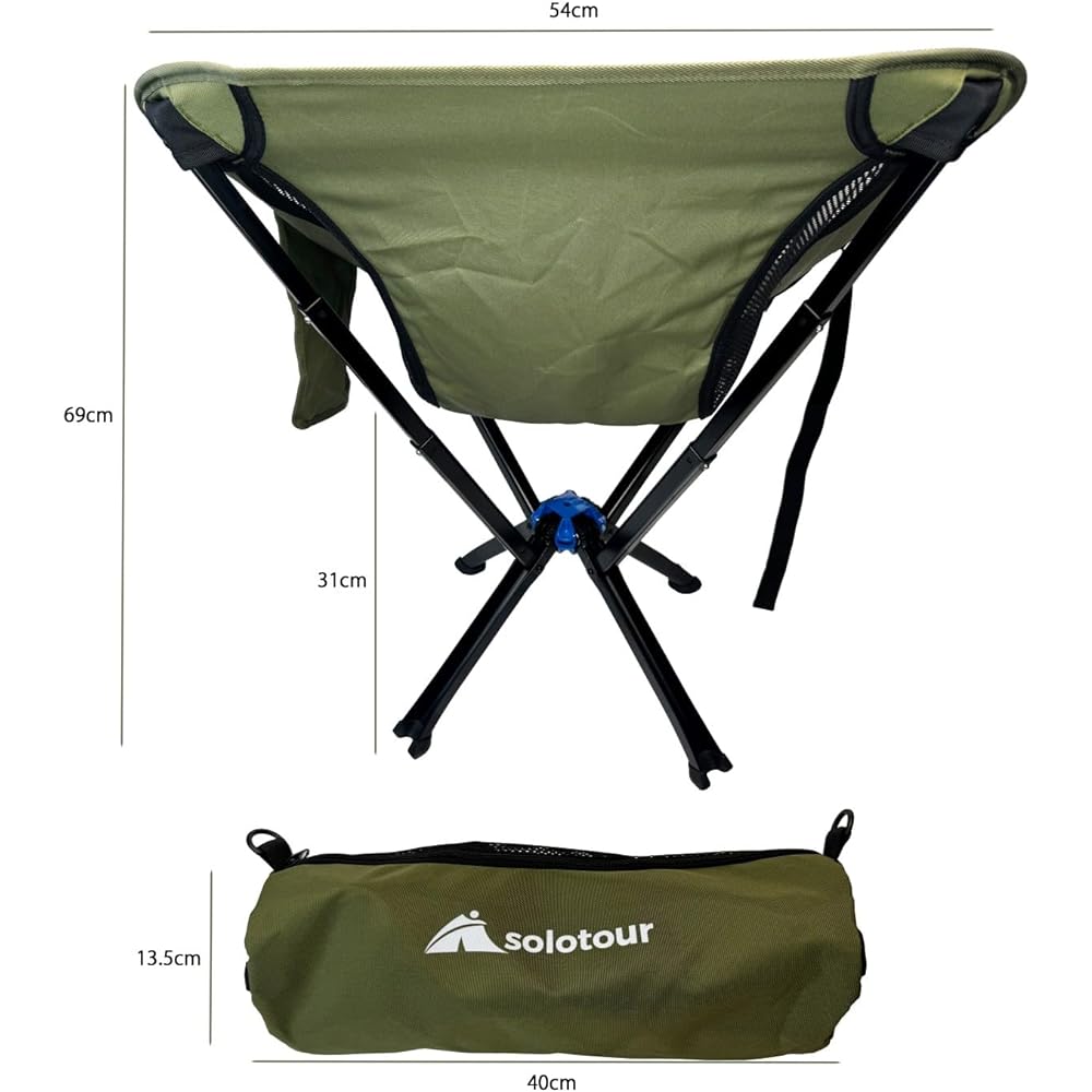 SOLOTOUR Low Style Outdoor Chair //Foldable Camping Chair Compact Chair Storage Bag Included Convenient for Fishing, Climbing, and Portability