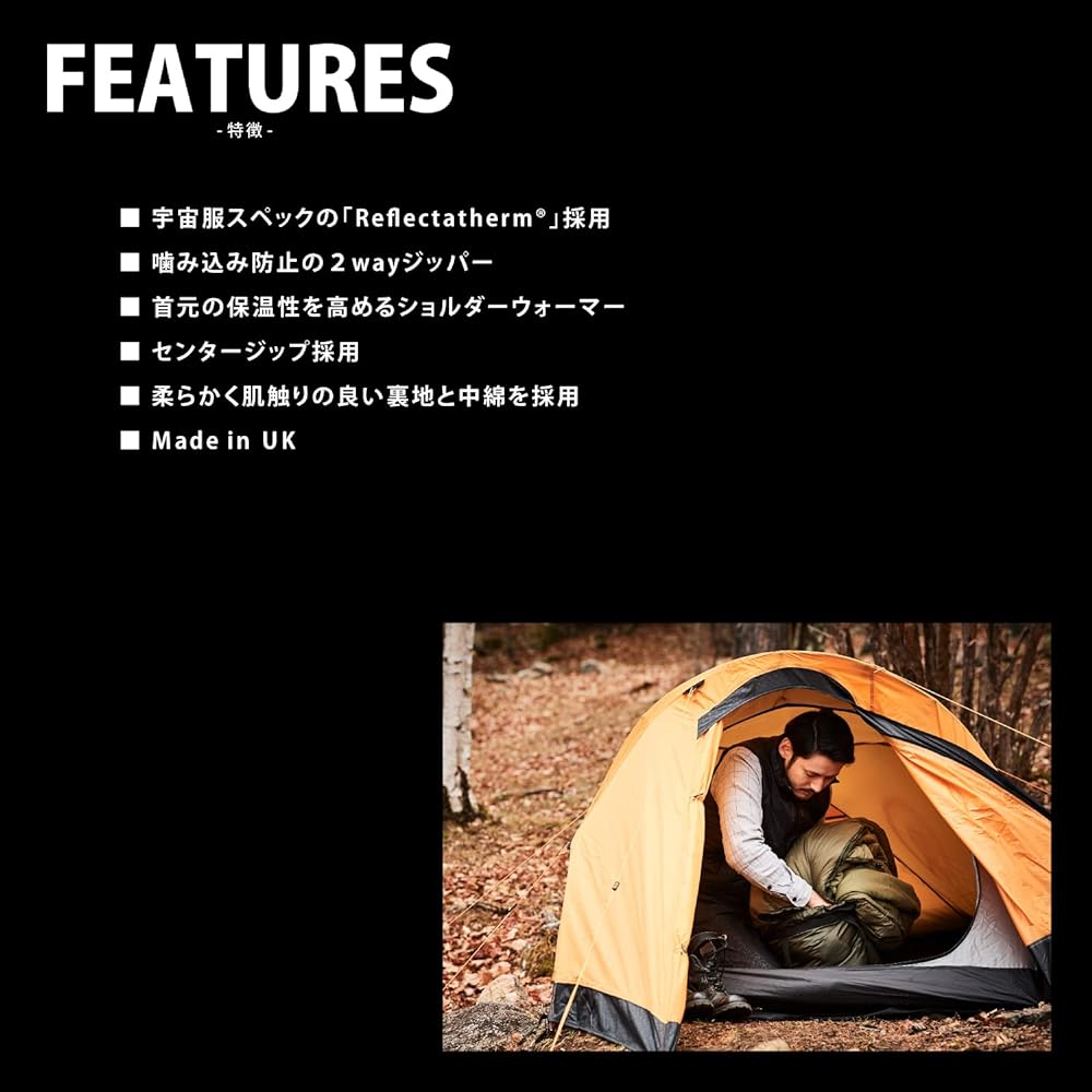 Snugpak Sleeping Bag, Special Force 1, Center Zip, Various Colors, For Spring, For Summer, Body Heat Reflection, Military Specs, Made in England, Washable [Comfortable Use Temperature 5 degrees] (Japanese Genuine Product)