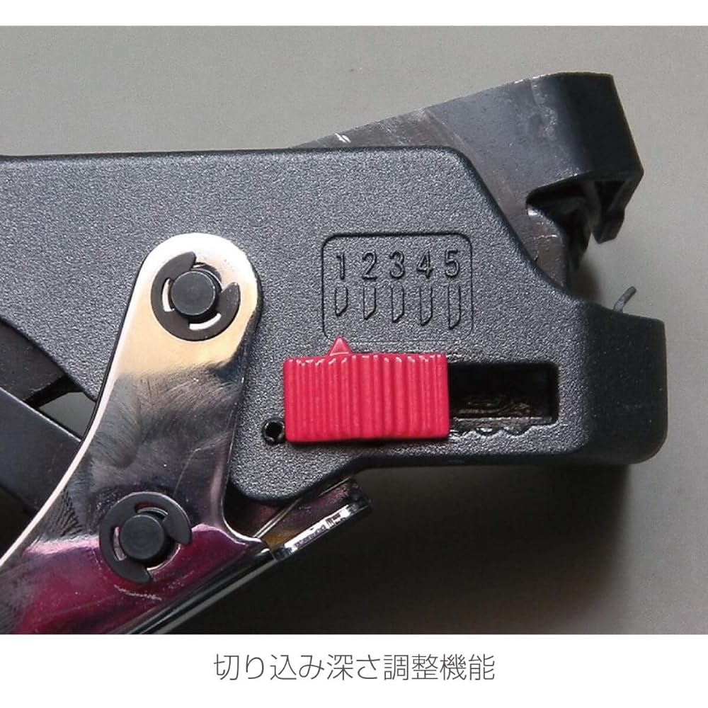 HOZAN VVF Stripper Compatible with Class 2 Electrician Examination Mechanical Wire Stripper Compatible with 1.6/2.0mm Eco Electric Wire P-929