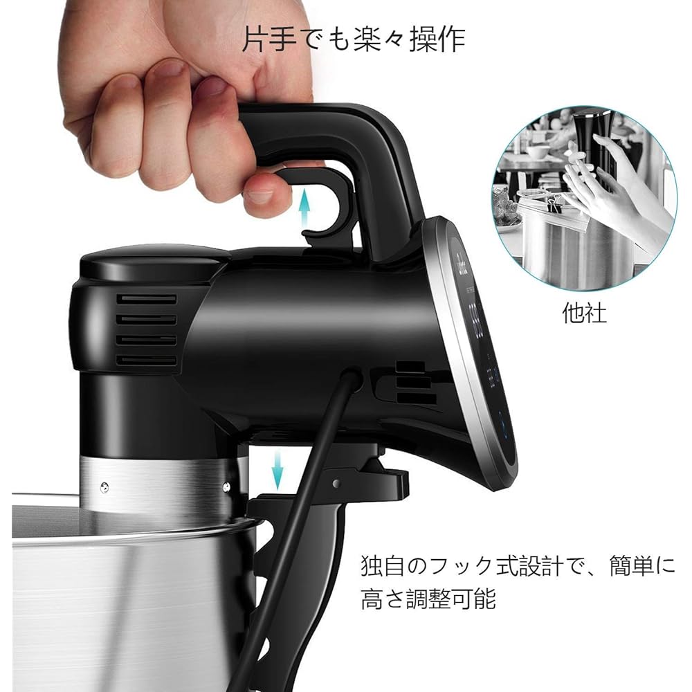 Hismile Low Temperature Cooker, Vacuum Cooker, Low Temperature Cooker, Compatible with Shallow Pots of 12cm Height, Authentic Compact, Low Temperature Cooker, Char Siu Maker, Japanese Design Product, Recipe Collection Included, Domestic Quality Guarantee