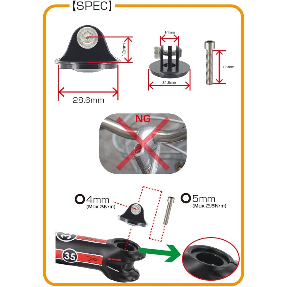 REC-MOUNTS Brighton Aero mount top cap type. Compatible with bryton Aero 60 [ BA-TOPCAP14