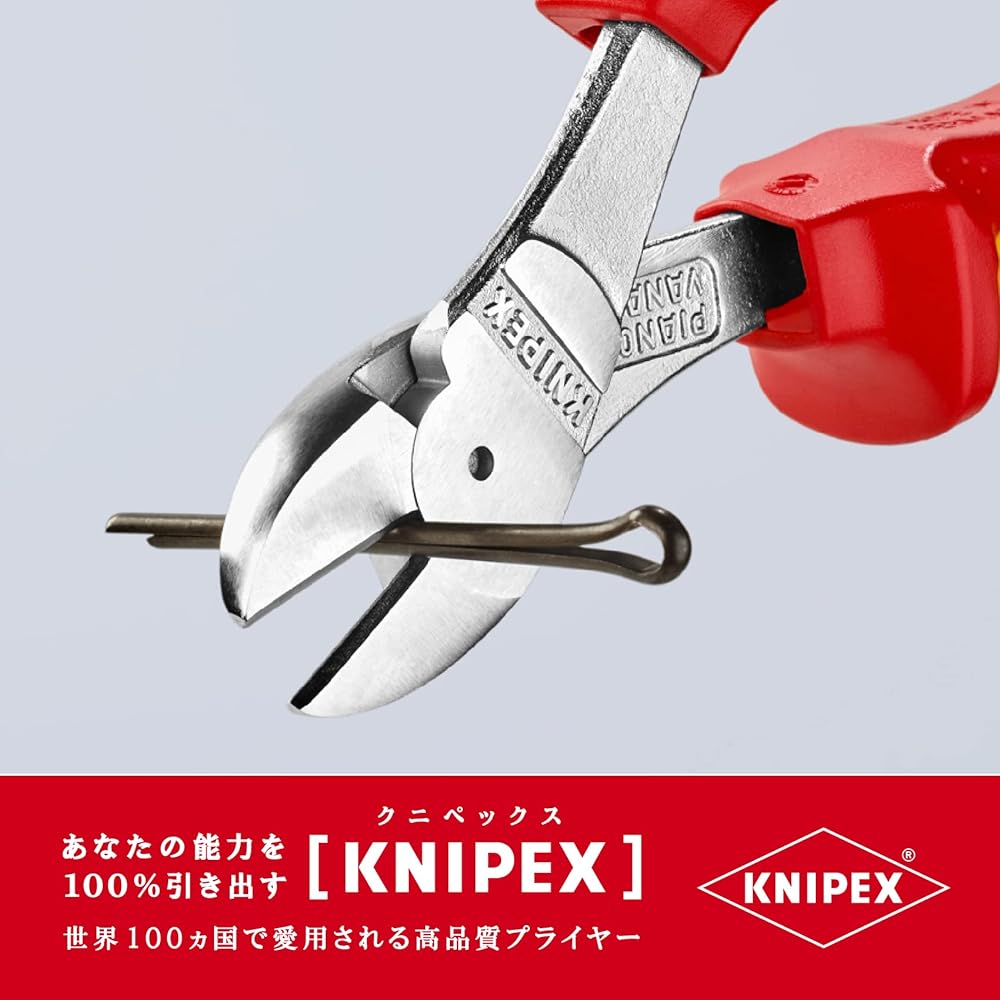 KNIPEX 7406-160 Insulated strong diagonal nipper 1000V (SB)