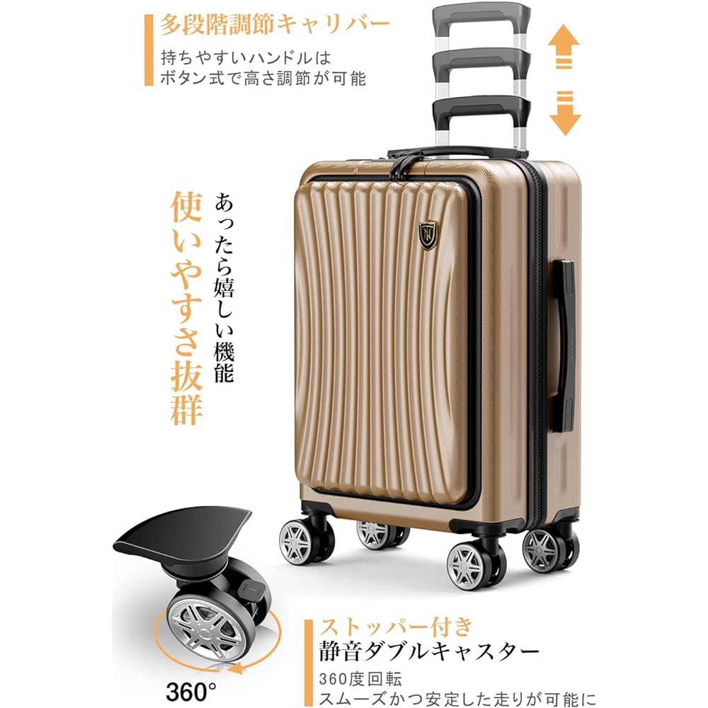 [New Trip] Suitcase, Front Open, Carry-on, Carry Case with Stopper, USB Port, YKK Zipper, TSA Lock, Quiet, Double Casters, Ultra Light, Overseas, Travel, Business, Business Trips, 1-4 Nights, 40 Liters, Small Size, Black
