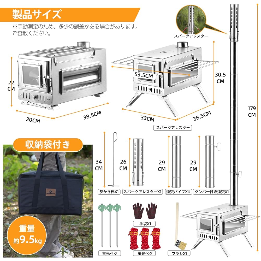Wood Stove AVOFOREST Foldable Camping Stove Stainless Steel 2 Heat Resistant Glass Grid Shelf Chimney with Spark Arrester Compact Storage Storage Bag Included Tent Cooking Barbecue BBQ Bonfire Fireplace Camp Heater for Tent