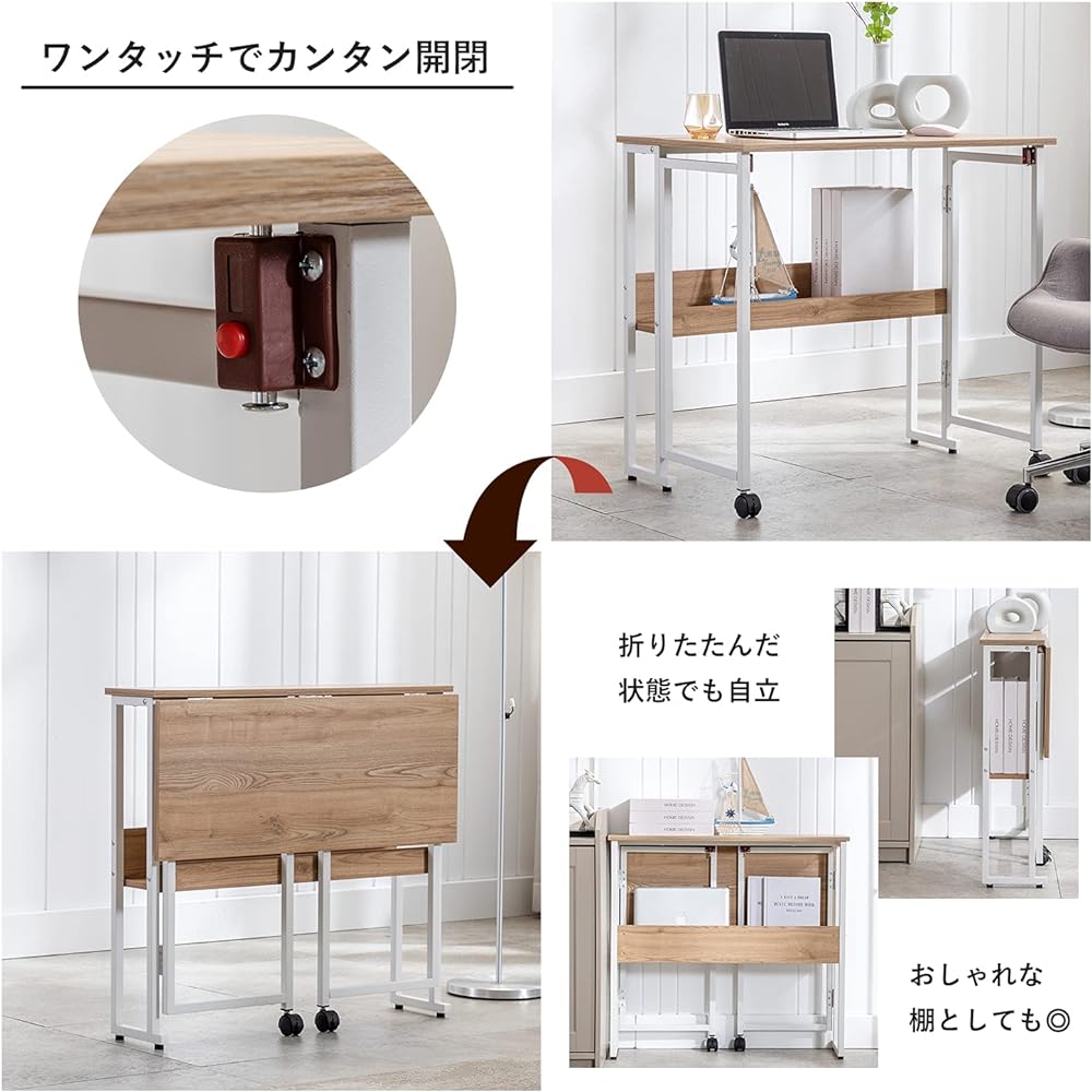 SYALEN Folding Desk Telework Desk Width 80 Depth 53 Height 75cm Space Saving Multifunctional Table Desk Compact Desk Melamine Processed Wood Monitor Arm Mountable Natural Walnut/White SLDK-01NA80A