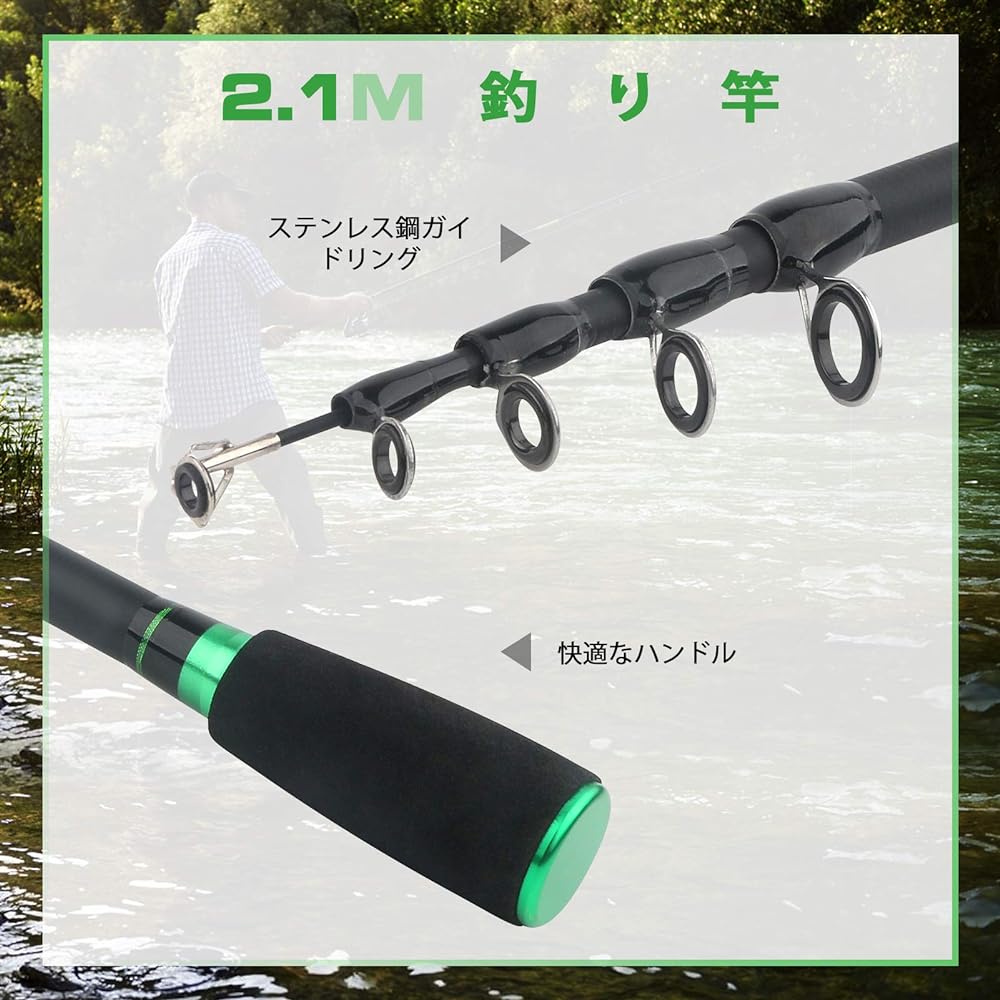 POPHEKO 2.1m Fishing Set, Sea Fishing Set, Telescoping Fishing Rod, Compact Rod, 5-Piece Fishing Rod Set, Small Throw Fishing, Beginner Set, Carbon Rod, Spinning Reel, Lure Set, Fish Grabber, Fishing Pliers, Fishing Line, Line Winder, Storage Bag Include
