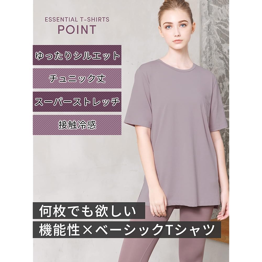 Loopa Essential T-Shirt, Short Sleeve, Women's, Yoga Wear, Tops, Gym Wear, Sports T-Shirt, Super Stretch, Quick Drying, Cool Touch