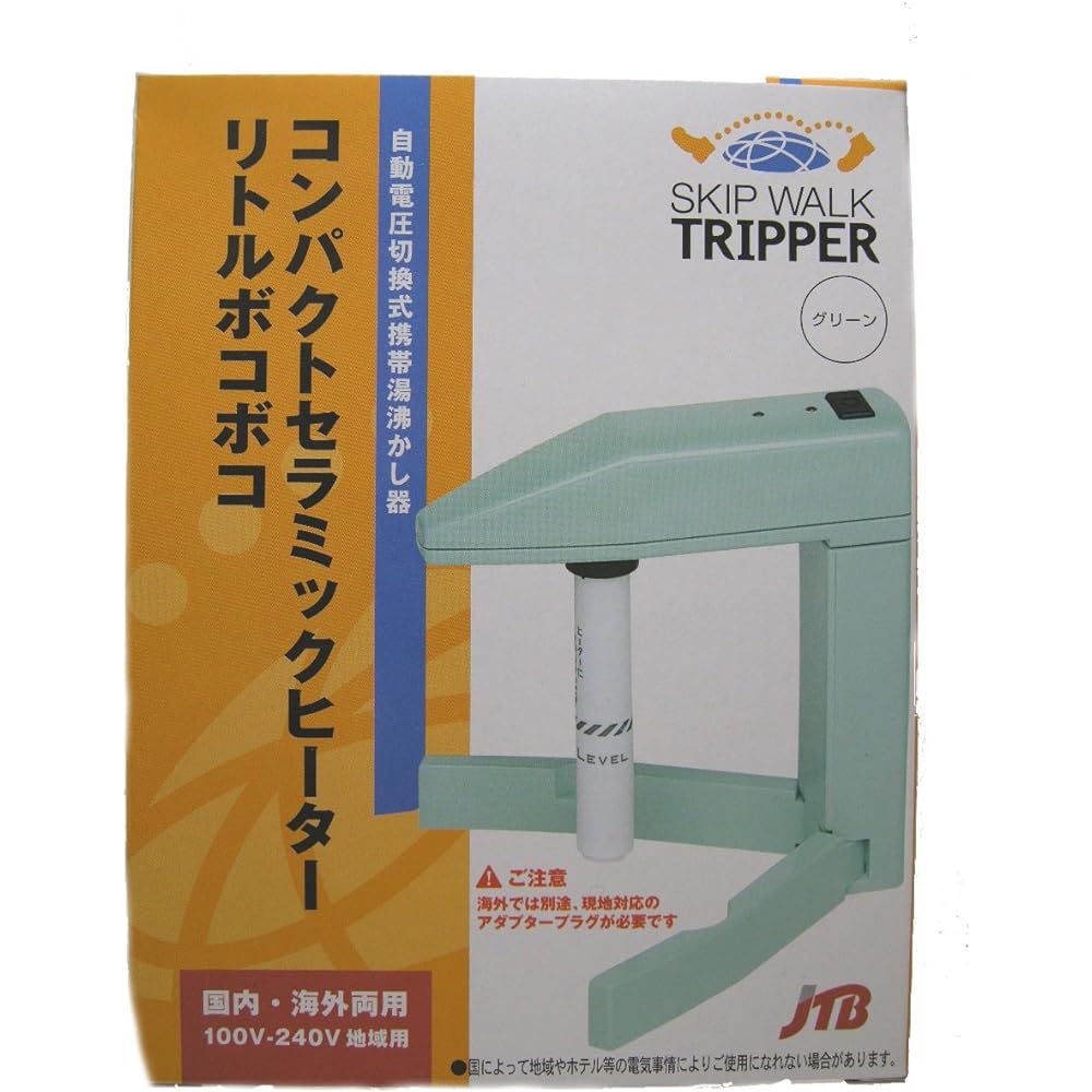 JTB Trading Ceramic Heater Little Bokoboko NEW Made in Japan 508009015