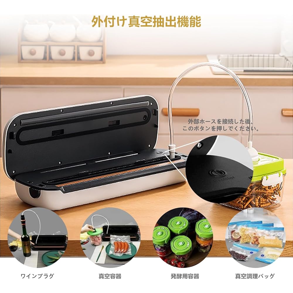 UNICOMVSX Vacuum Sealer Machine, Multi-functional, Food Sealer, Automatic / Manual Vacuum Machine, 60 kPa, For Both Wet & Dry Use, External Deaeration, Manual Deaeration, Seal Only/Stop, 11.8 inches