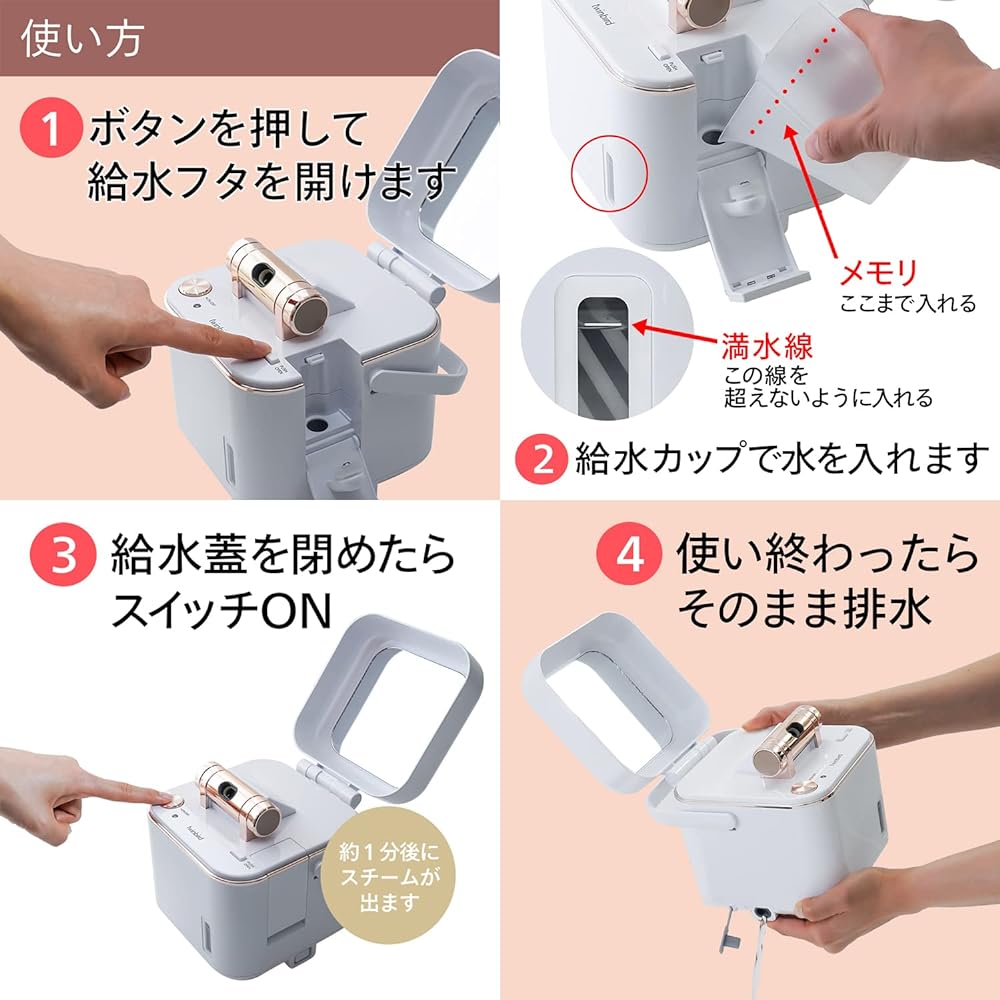 Twin Bird Tsubame Sanjo Face Steamer, Facial Beauty Device, Ionized Steam, Compact, with Mirror, Tap Water OK, Pore Care, Nozzle Adjustable, Penetrates to the Stratum [Manufacturer's Warranty 1 Year] Pearl White SH-2787PW