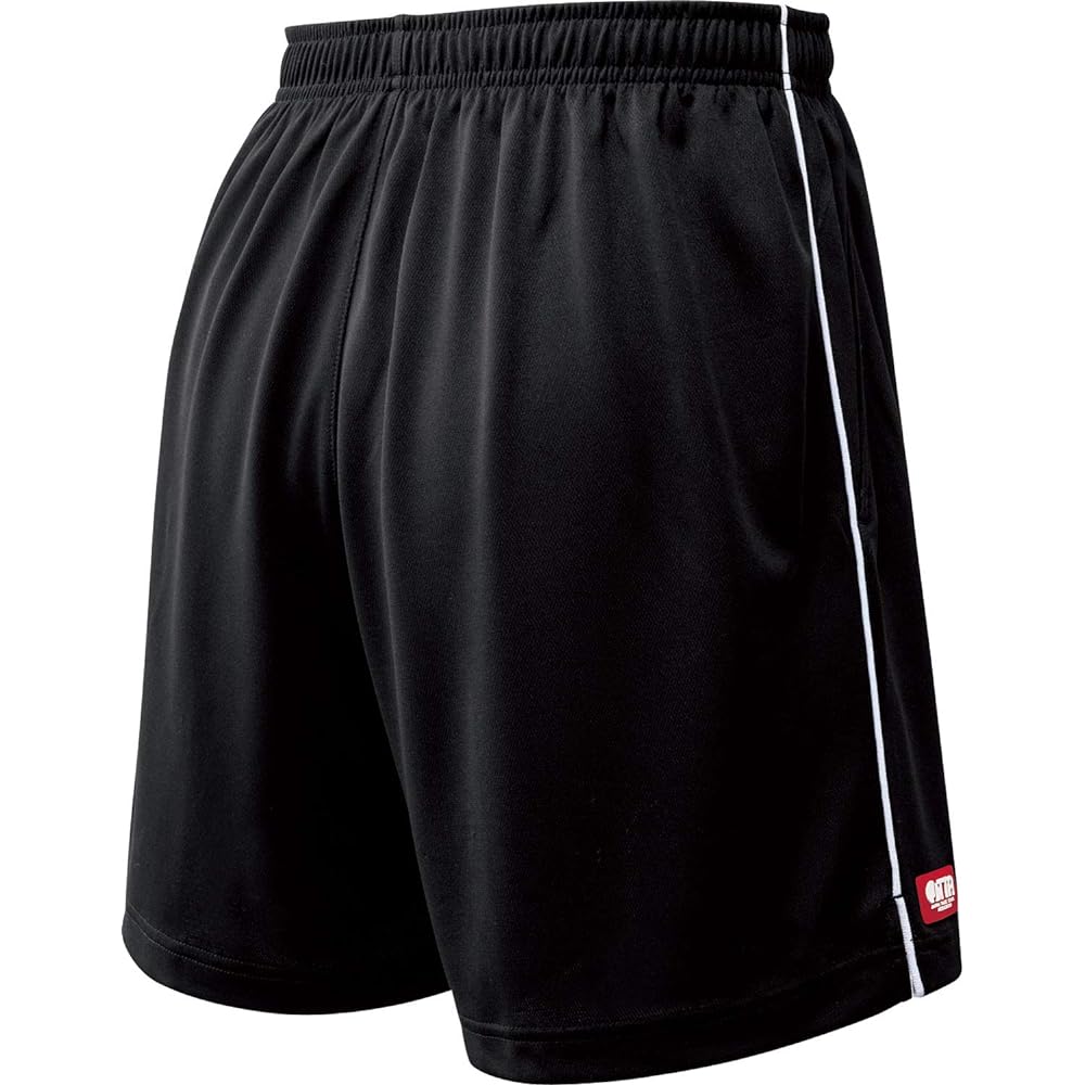 Butterfly Table Tennis Match Game Wear Pass Step Pants II Unisex Children's Sizes Available 51970