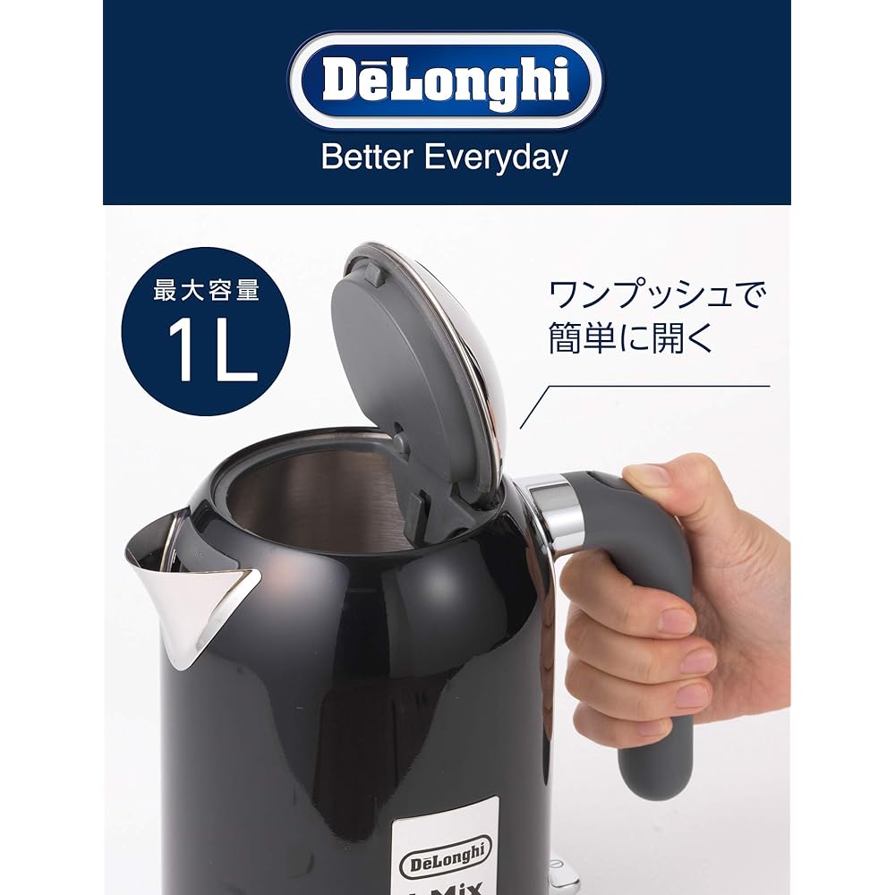 DeLonghi De'Longhi Electric Kettle KMix [kMix] ZJX650J-BK Stainless Steel 1.0L One Push Open Foreign Matter Prevention Filter Easy to See Water Meter Easy Care [Rich Black] 3 Year Warranty with Family Registration