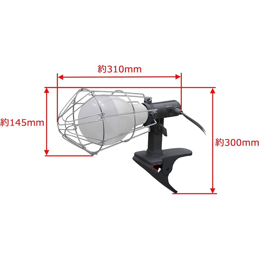Takagi EARTH MAN Floodlight LED Clip Light 30W CLT-30LA [Low Noise Specifications] [Connected Outlet Included] [Aperture E26] [Irradiation Angle Adjustment] Work Light for Construction Site Lights Lighting Floodlight Plant Cultivation