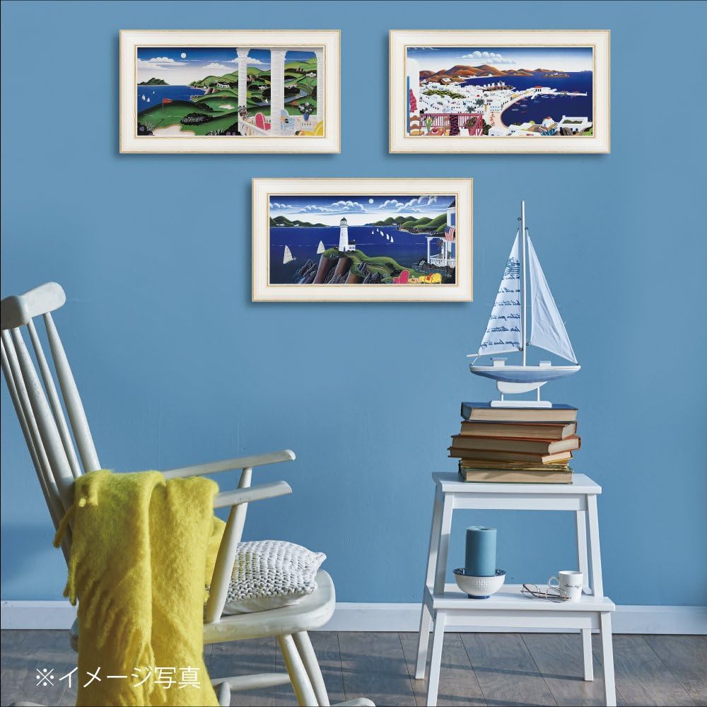 U-Power Art Frame/Modern Contemporary Multicolor L size