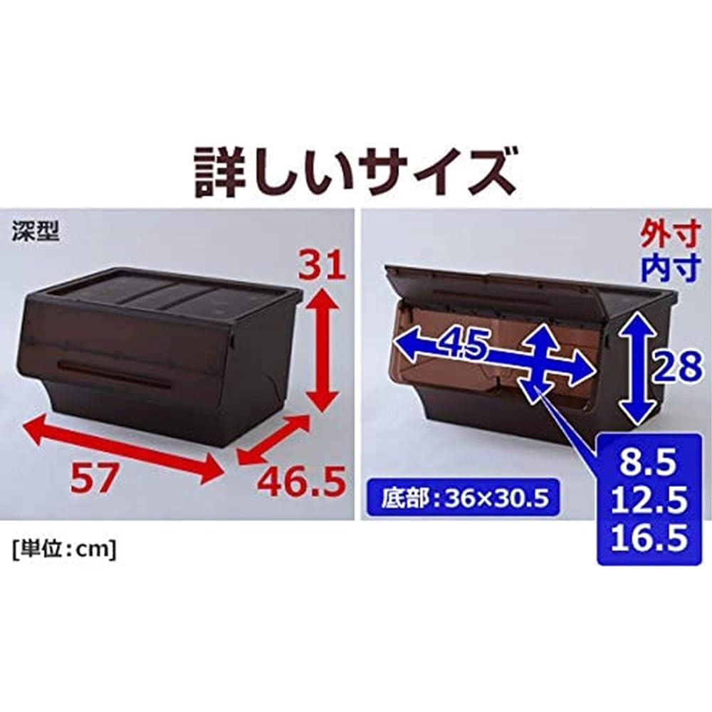 [Yamazen] [Made in Japan] Storage box with lid, set of 3, wide, deep froq (flock), with casters, stackable, lid can be fixed when opened, width 57 x depth 46 x height 31 cm, finished product, clear FR-W30CL*3+K