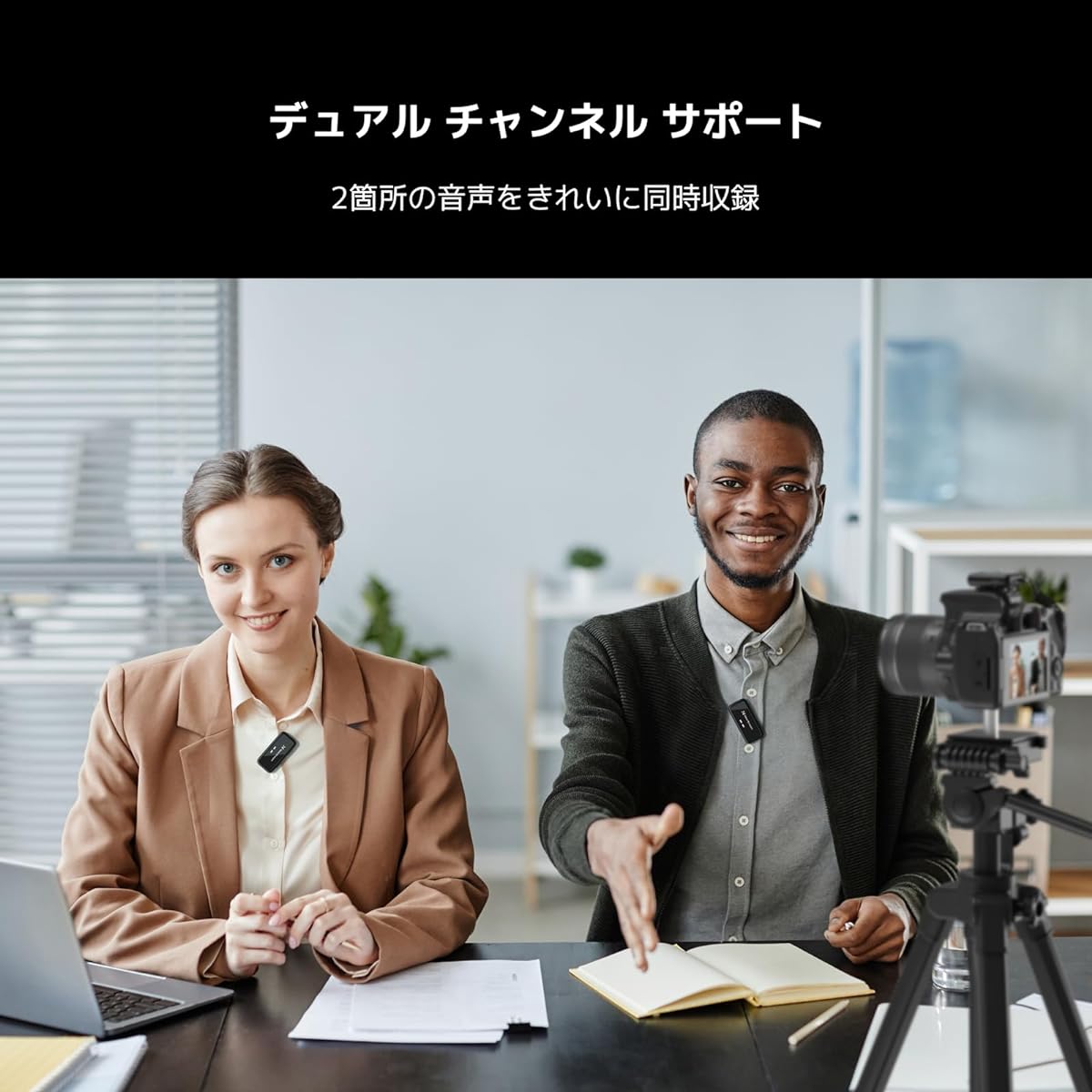Dual channel compatible / 200M transmission distance 20 hours battery operation Technical compliance certified 2.4G digital wireless microphone Video Camera Microphone Digital SLR Camera Microphone Interview YouTube Vlog Live Streaming Microphone AWM20T