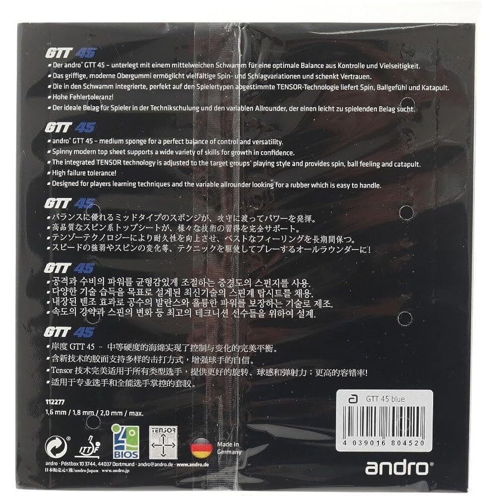 andro Table Tennis Rubber Light Tension GTT45 Back Soft ITTF (International Table Tennis Federation) Officially Approved