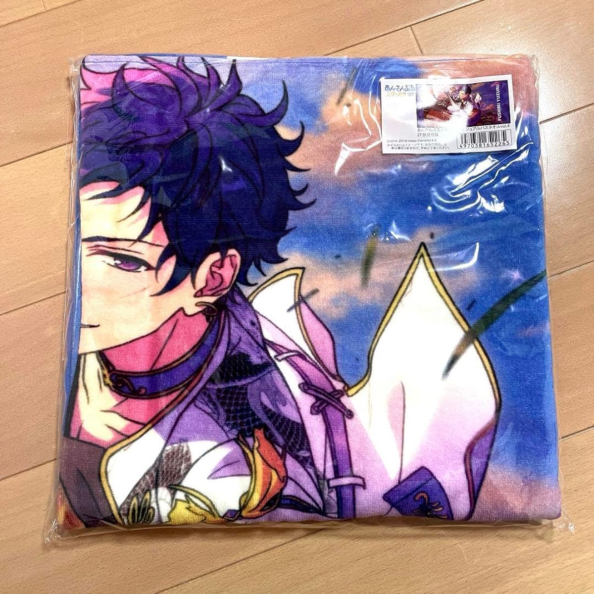 Ensemble Stars Visual Bath Towel v4 Fushimi Yuzuru