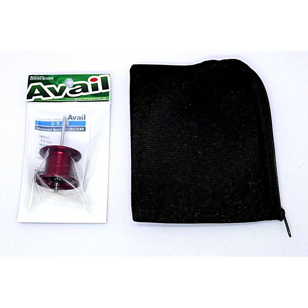 Avail Shimano 17 Chronarch MGL Custom NEW Microcast Spool 17CRNC60RI + Spool Cushion Case Set