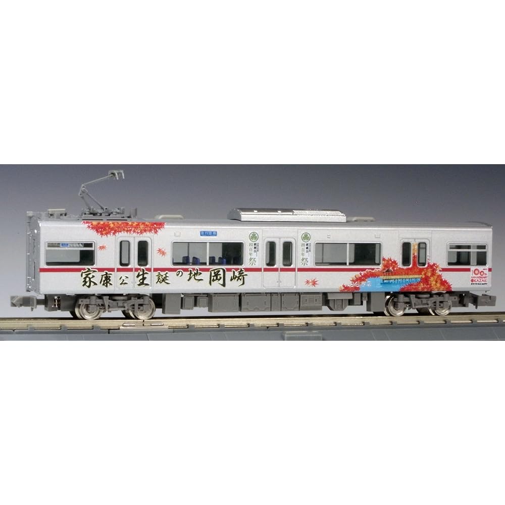 Platts Meitetsu 3300 Series "400th Anniversary Commemorative Project for Prince Tokugawa Ieyasu" Wrapped Train N Gauge Complete Product, 4-Car Set (with Power Car) Plastic Model TP-6