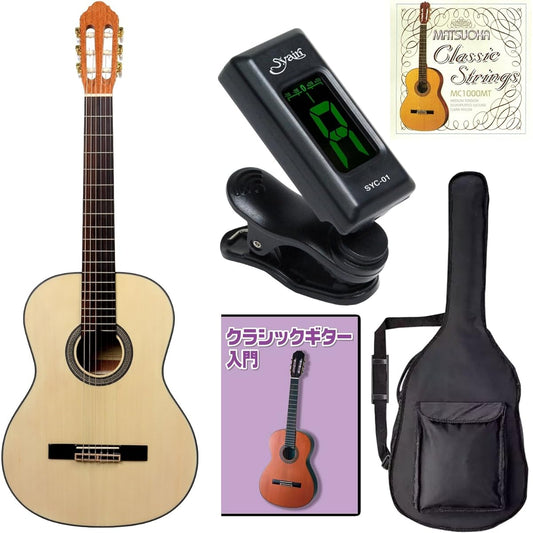 Sepia Crue Classical Guitar Beginner Light Set CG-15