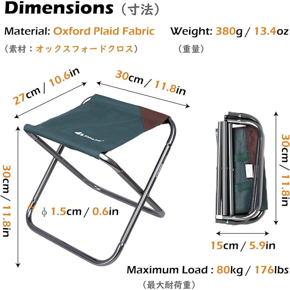 TRIWONDER Outdoor Chair, Folding Compact Chair, Ultra Light Chair, Solo Camping, Barbecue, Fishing, Mountain Climbing, Comes with Exclusive Case (Duck Green)