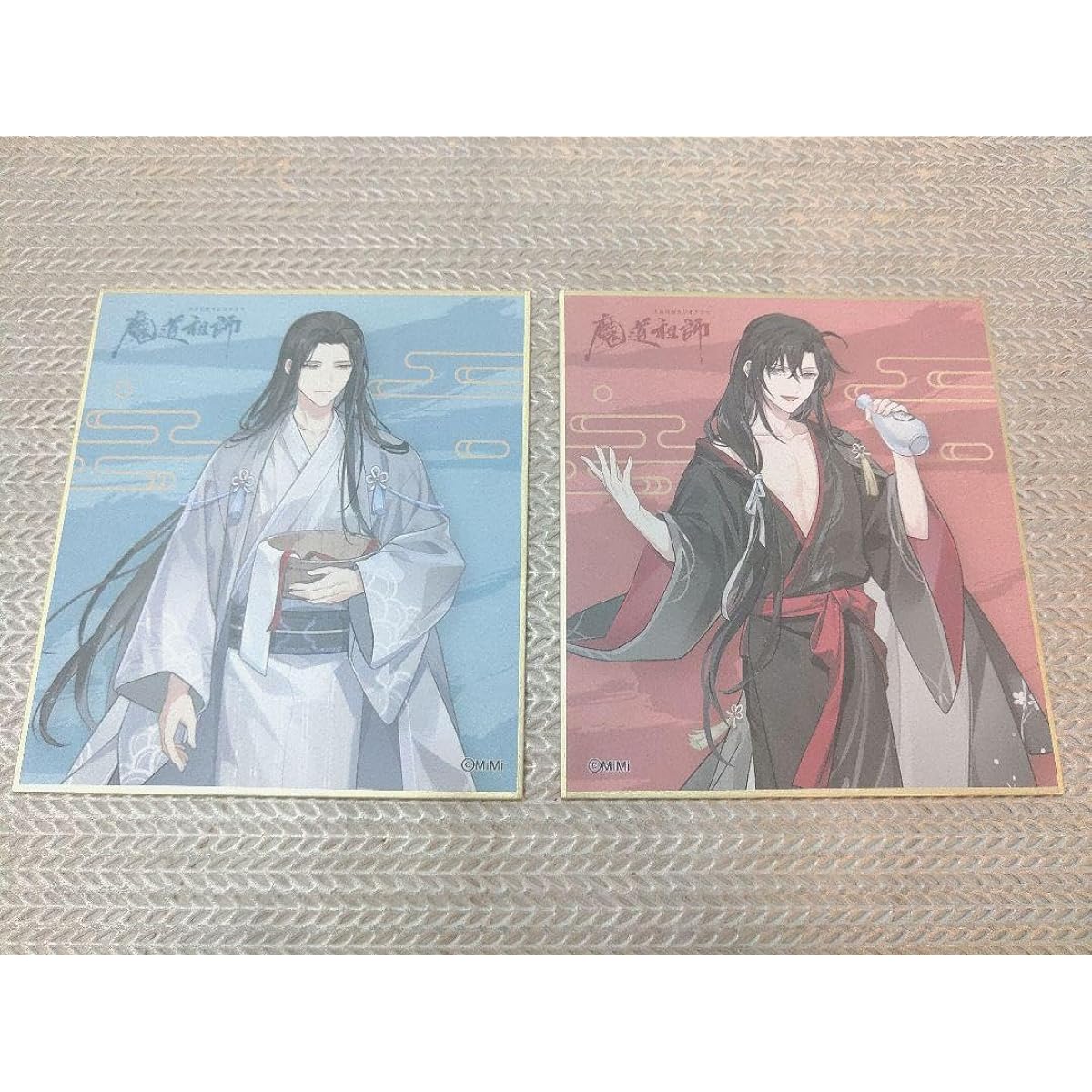The Master of Diabolism Karaoke Iron Man Wangxian Lan Wangji I'm Wei Wuxian ALWAD68S