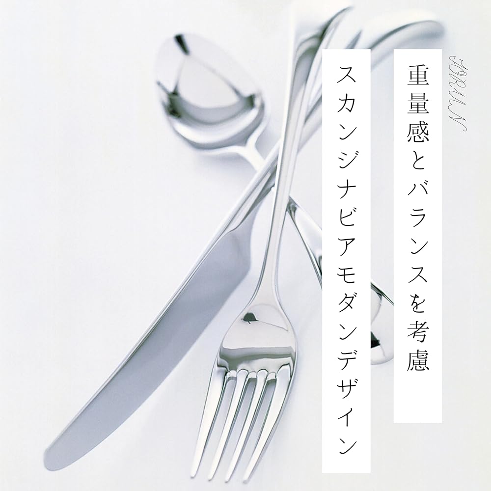 DANSK Coffee Spoon & Hime Fork TORUN Set of 10 587660 DANSK Cutlery born from Scandinavian design, Torun series Torun 10 set Stainless steel Design that can be arranged in the same form Made in Japan 587660