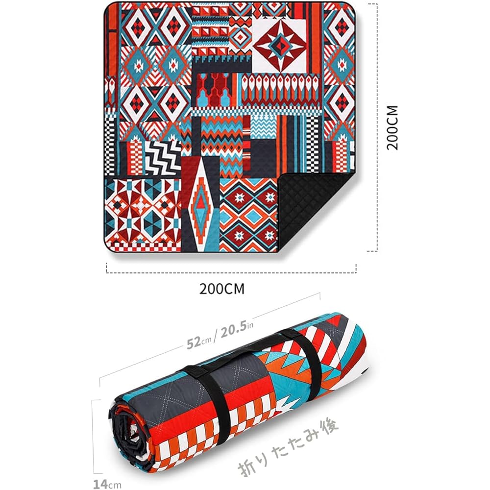 VicBre Leisure Sheet, Thick, Lightweight, Waterproof, 200*200cm, Picnic Sheet, Convenient Storage, Foldable, Compact, Convenient to Carry, Camping/Picnic/Cherry Blossom Viewing/Sports Day/Fireworks Festival (Bohemia)