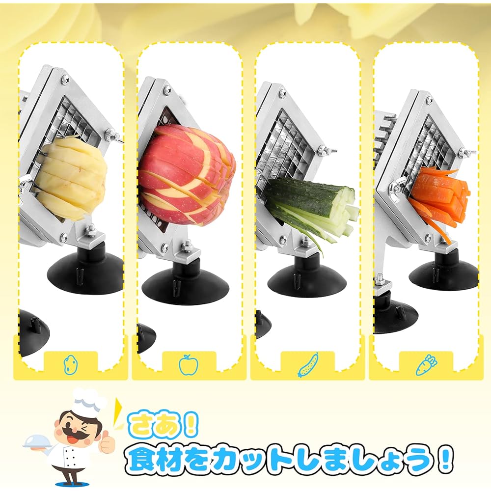 Spolehli Manual Potato Cutter, 8mm+10mm+12mm Replacement Blades, Cleaning Brush Included, Labor Saving/Efficiency Potato/Carrot/Apple/Radish 100kg Strong Suction Cup, Tabletop Type, Home Use, Commercial Use, Japanese Instruction Manual Included