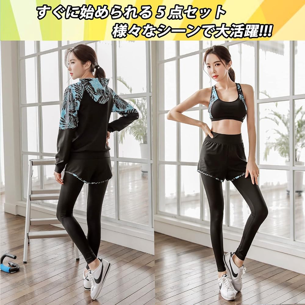 [ARMOTO] Sportswear Women's Yoga Wear Training Wear Running Wear Top and Bottom 4 Piece 5 Piece Set Fitness Jersey