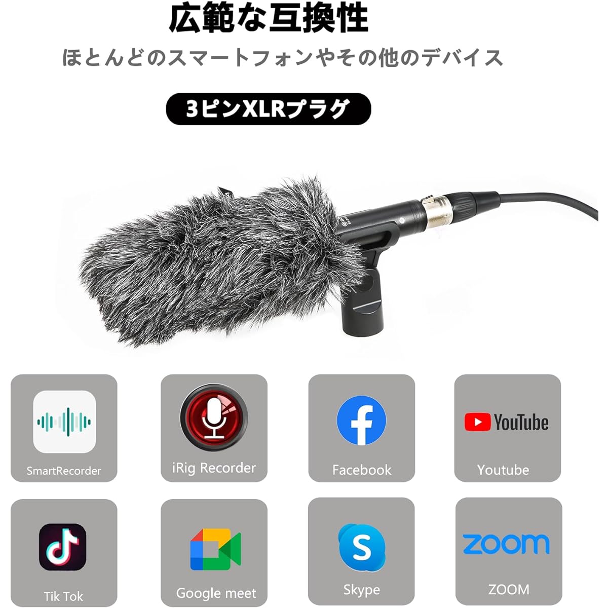 BOYA BY-BM6040 Unidirectional Condenser Microphone 12-48V External Phantom Power Wide Frequency Response 90Hz-20KHz 3-Pole XLR Robust Aluminum Alloy Construction Ideal for Broadcasting, Program Filming, Location, Documentaries, YouTube, TikTok