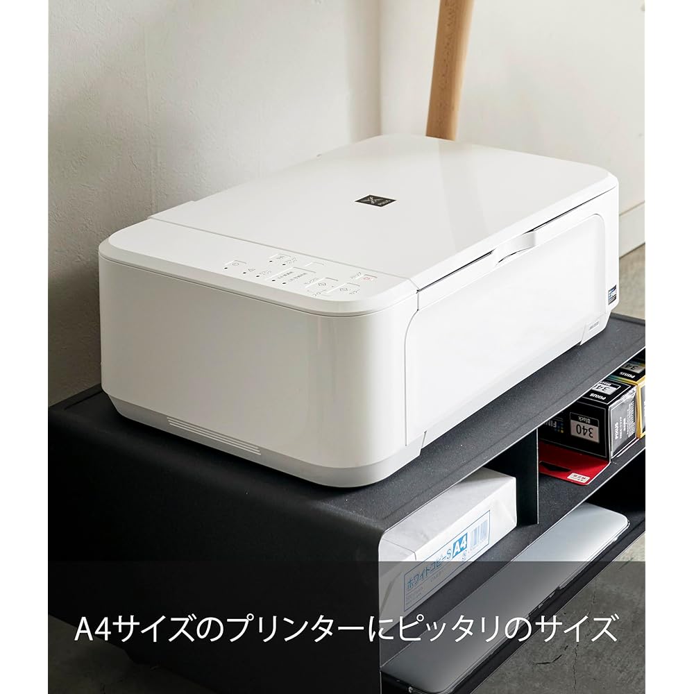 Yamazaki Jitsugyo (Yamazaki) Two-way Printer Storage Rack Black Approx. W48XD37XH19cm Tower 4349