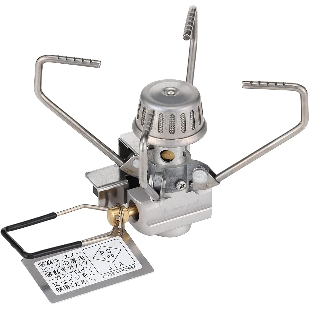Snow Peak Giga Power Stove GS-100R2/GS-100AR2