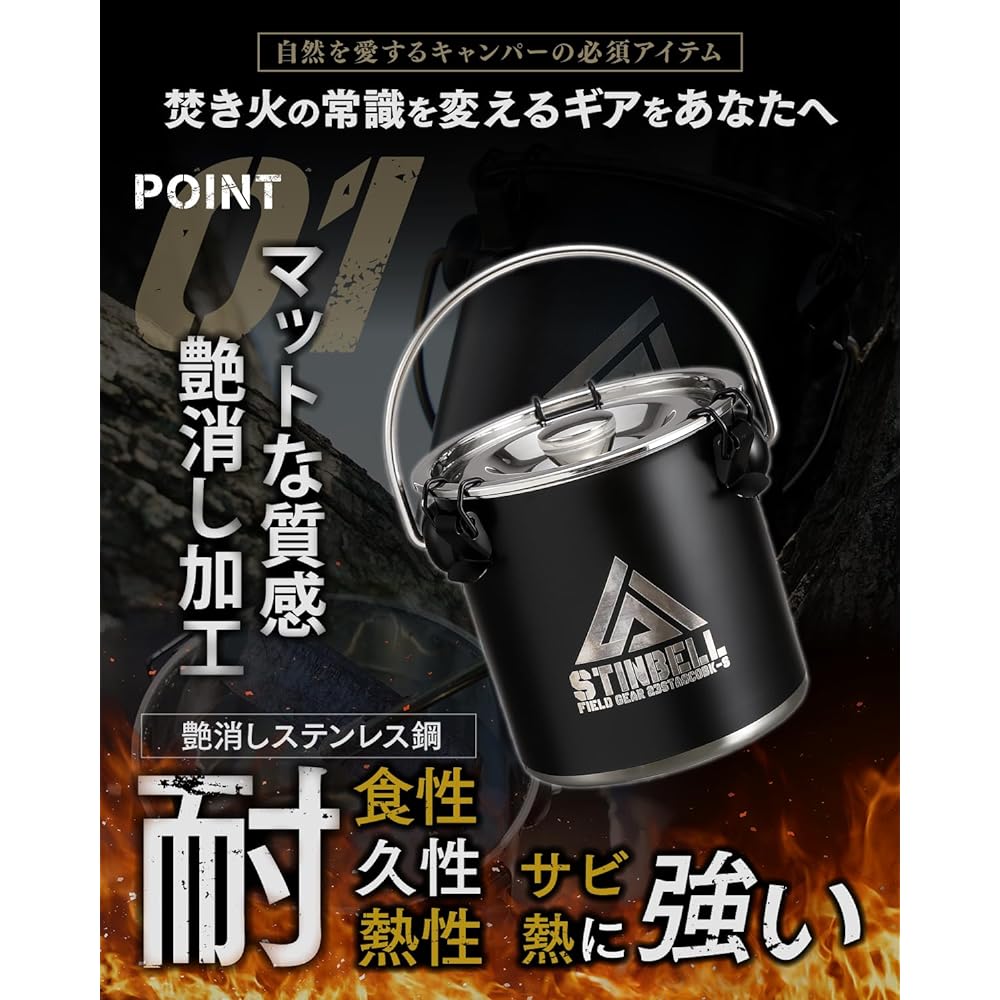 Fire Extinguishing Jar Camping [Water/Oxygen Deficiency Extinguishing] Stainless Steel Matte Black Fire Extinguishing Pot 2-Way Fire Extinguishing Charcoal Extinguishing Pot Charcoal Container Charcoal Jar Charcoal Container Fire Extinguishing Bag Firewo