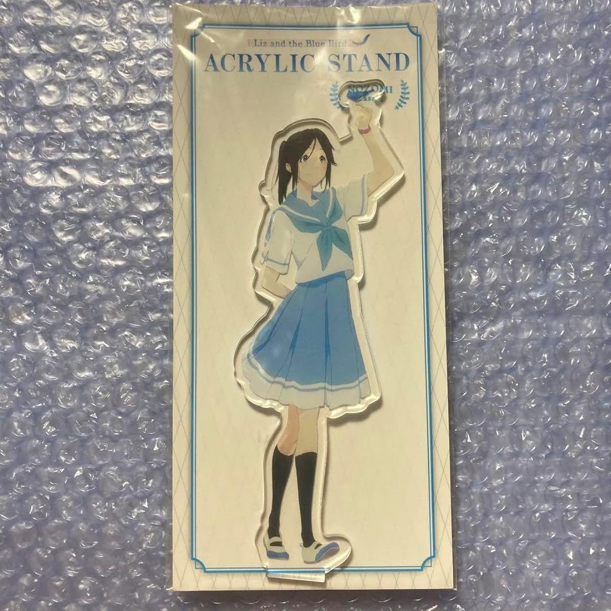 Liz and the Blue Bird Acrylic Stand Nozomi Kasaki Sound Euphonium ⑨