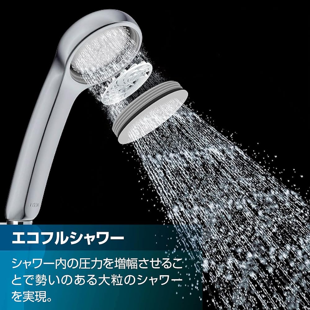 LIXIL Bathroom Faucet with Thermostat BF-KA145TSG-AMZ (Plated Handle/Eco Full Shower) [For General Places] Shower Bath Faucet Mixed Faucet INAX
