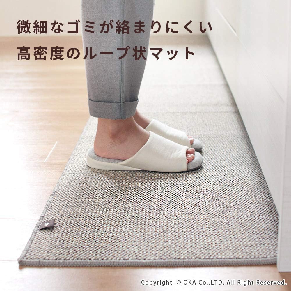 Oka PLYS base Kitchen Mat Approx. 60 x 240cm (Orange) Made in Japan Washable