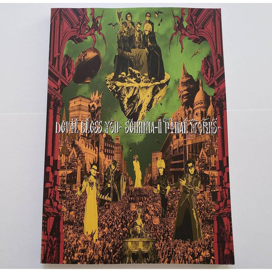 Seikima-II Band Score DEVIL BLESS YOU! FINAL WORKS Seikimatsu Demon Kogure BAND SCORE Music Score Guitar Bass TAB Score