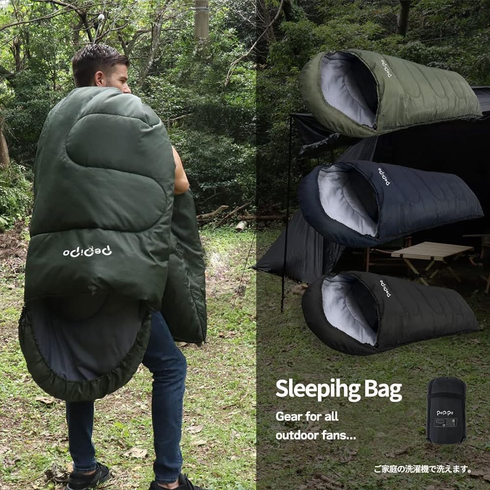 [pepipo] Sleeping Bag, Envelope Type, Artificial Down, Compact for Winter, 210T, Limit Usage Temperature -10℃