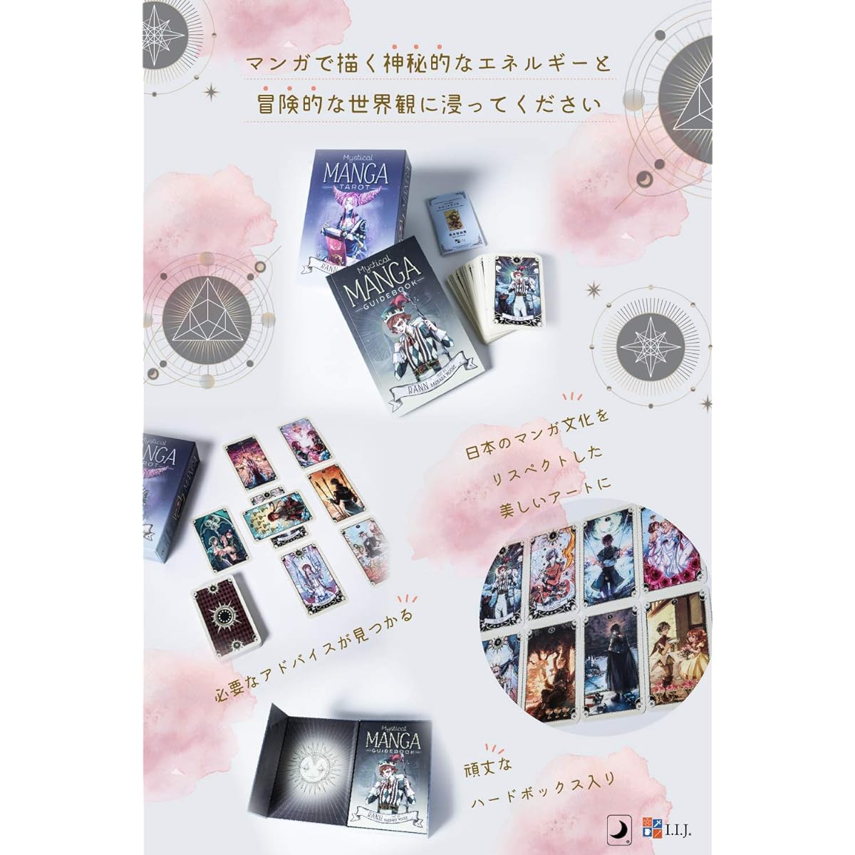 78 Tarot Cards Rider Edition Tarot Fortune Telling [Mystical Manga Tarot] Japanese Instruction Manual Included [Genuine]