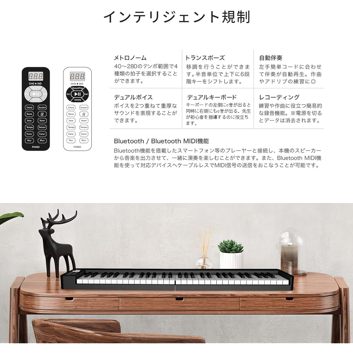 BX-11 Electronic Piano 61 Keys Foldable Speaker External Wireless MIDI Compatible Foldable Portable (Black)
