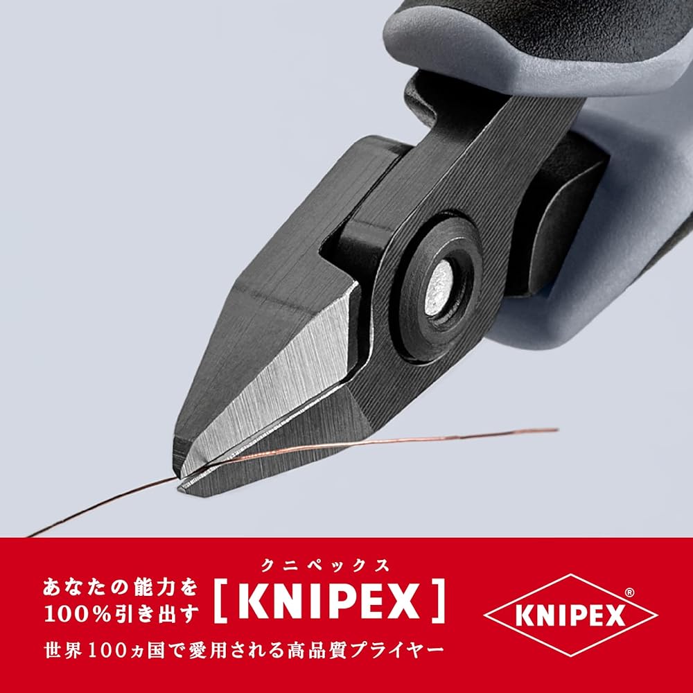 KNIPEX 7962-125ESD Electronics Nipper