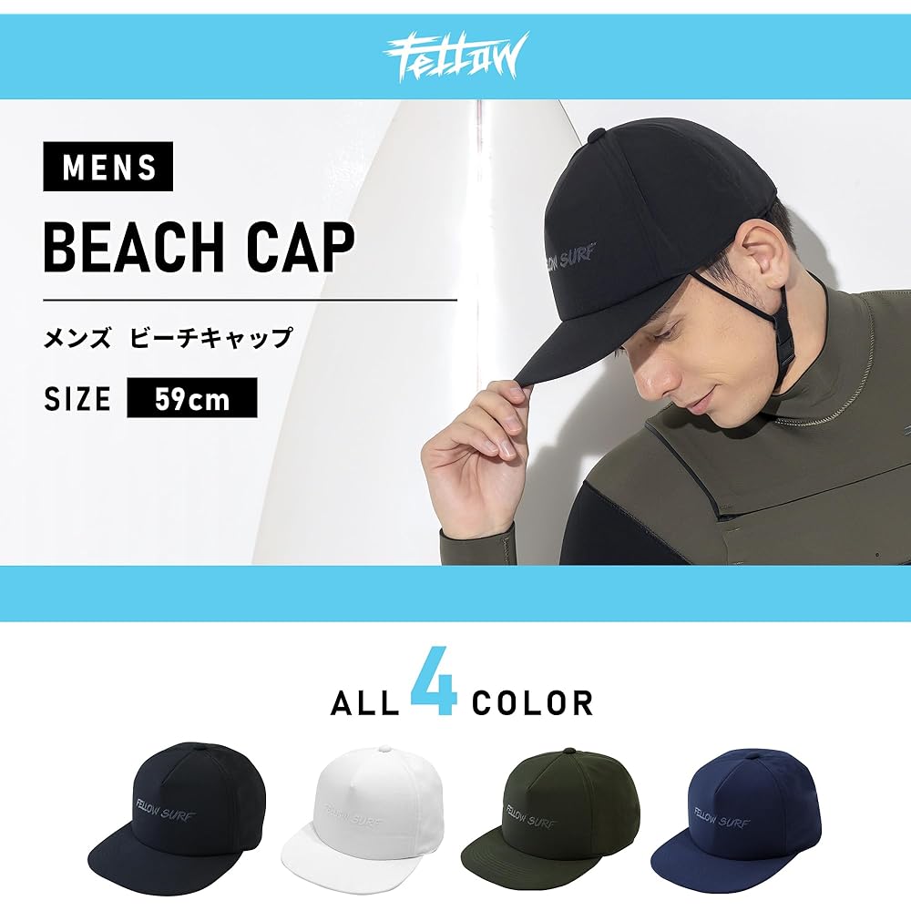 [FELLOW] Fellow Surf Cap 59cm Men's Strap Hat with Neck Guard Unisex Surfing Outdoor UV Protection