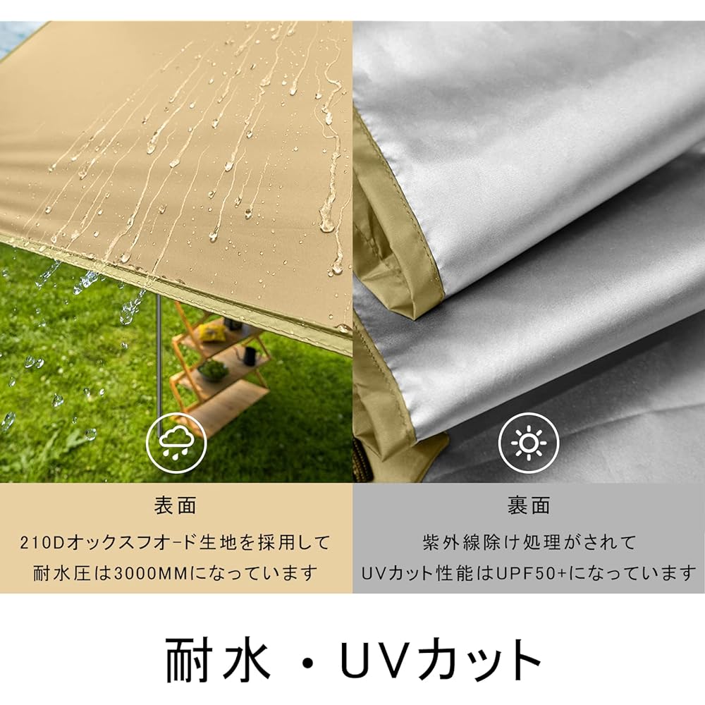 SANLIKE Tarp Awning Waterproof Tarp 19 Loops Water Resistant 3000mm UPF50+ Camping Tarp Tent Tarp Sunshade Thermal Shading Sun Shelter Camping Equipment Comes with 8 Tent Ropes and Pegs Storage Case Included Khaki Color (300*400cm, Tarp (2.54M Pole) with
