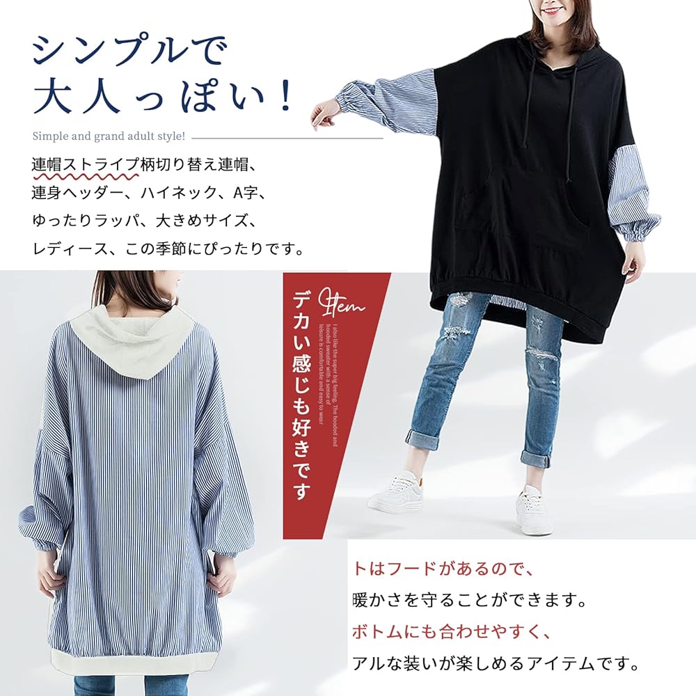 xppe Women's Parka, Hooded, Pullover, Outerwear, Layer, Switchable, Loose, Oversized, Covers Body Shape, Slimming, Casual, Cute, Commuting, Large Size, Long Sleeve, Winter, Clean, Warm, Stylish, Simple, Large Size