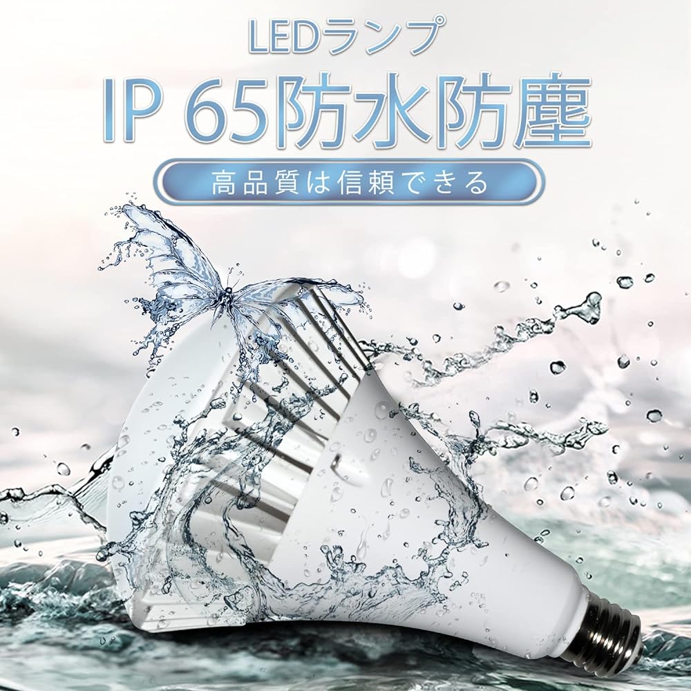 Buvan LED Bulb E39 Daylight White 60W 5000K Sign Lighting LED Beam Bulb Ballastless Mercury Light Replacement IP66 Waterproof Dustproof Reflex Light Bulb 50000H Long Life High Brightness Noise No Radiation Spotlight High Beam Bulb Parking Lot Factory Sto
