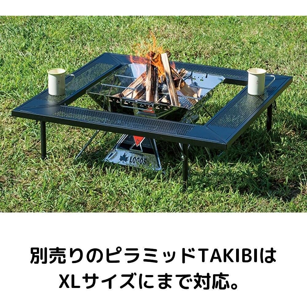 LOGOS Iron hearth table 81064134